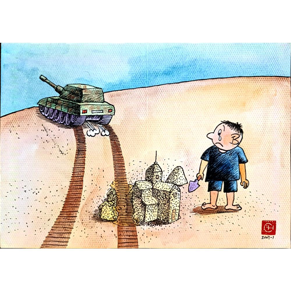 Chen Dong Chun 29x21cm Orijinal Karikatür BOD03796