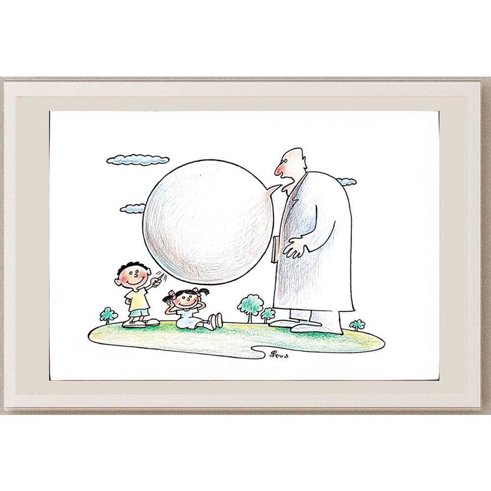 Ba Bilig 29x21cm Orijinal Karikatür BOD03838