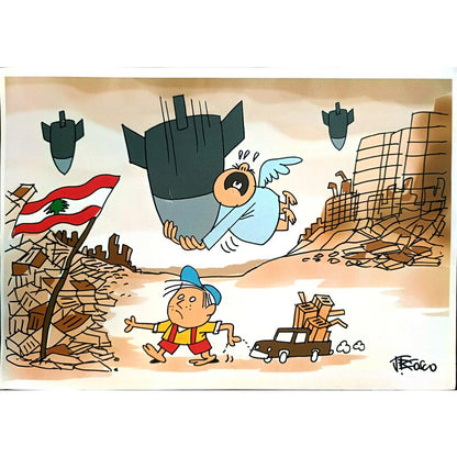 Joao Bosco Jaco De Azevedo 29x21cm Orijinal Karikatür BOD03850