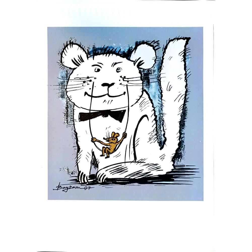 Gasımhanli Bayram 29x21cm Orijinal Karikatür BOD03866