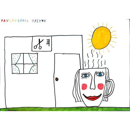 Nastya Paviovskaya 29x21cm Orijinal Karikatür BOD03875
