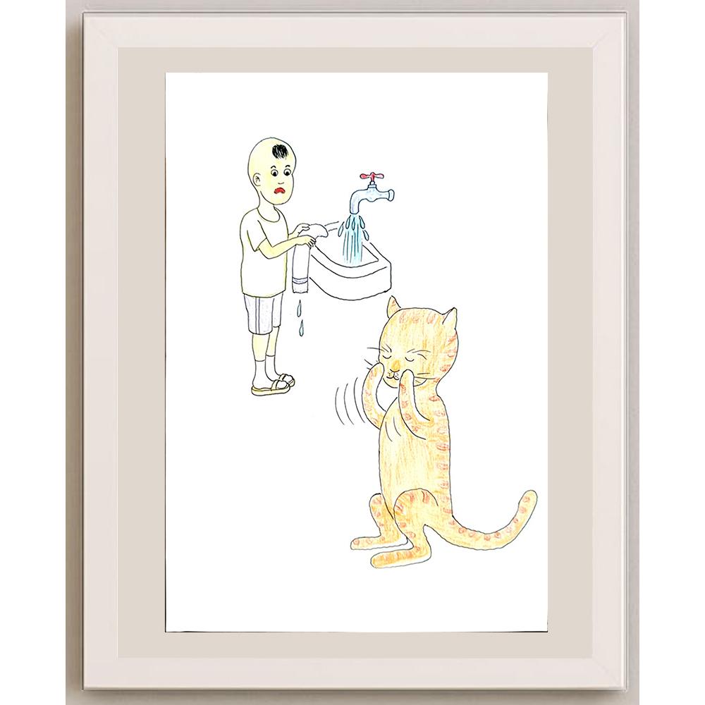 Jia Rui Jun 29x21cm Orijinal Karikatür BOD03950