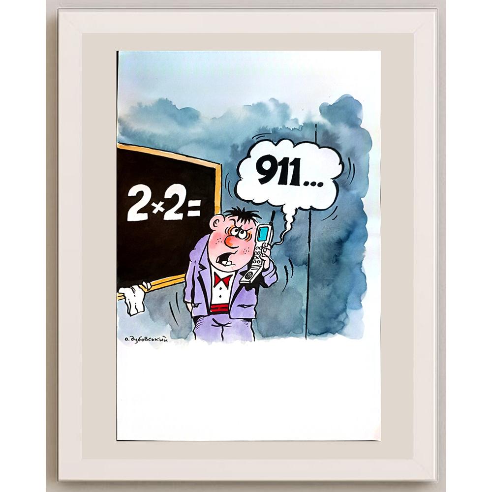 Olexander Dubovskyi 29x21cm Orijinal Karikatür BOD04021
