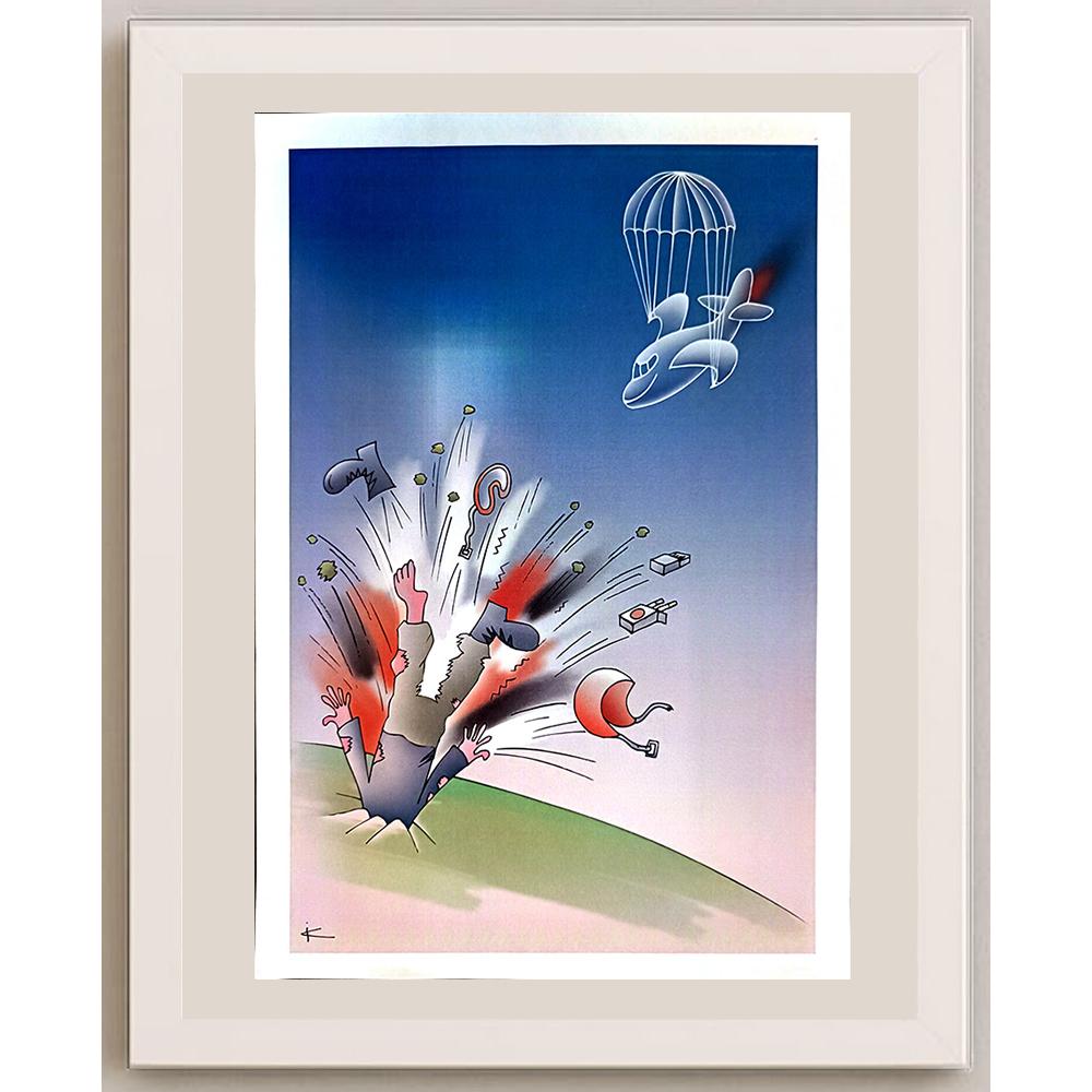 Ilya Katz 29x21cm Orijinal Karikatür BOD04027