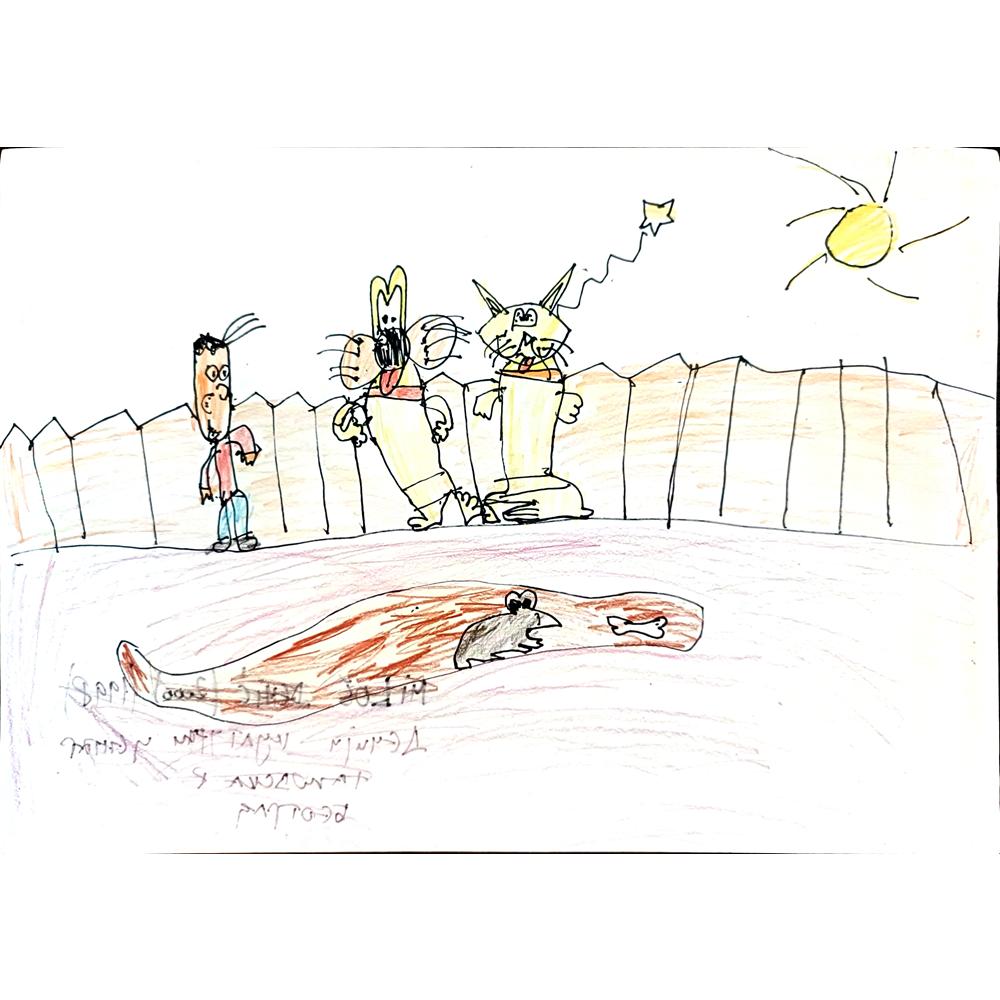 Milos Dehic 29x21cm Orijinal Karikatür BOD04036