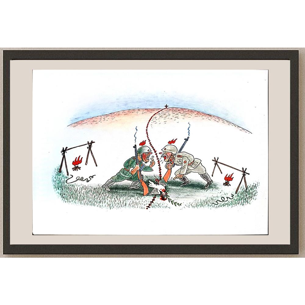 Feng Hui Cang 25x18cm Orijinal Karikatür BOD04076
