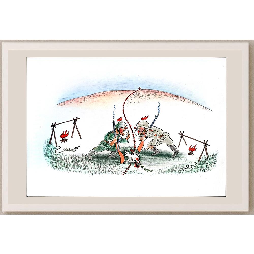 Feng Hui Cang 25x18cm Orijinal Karikatür BOD04076