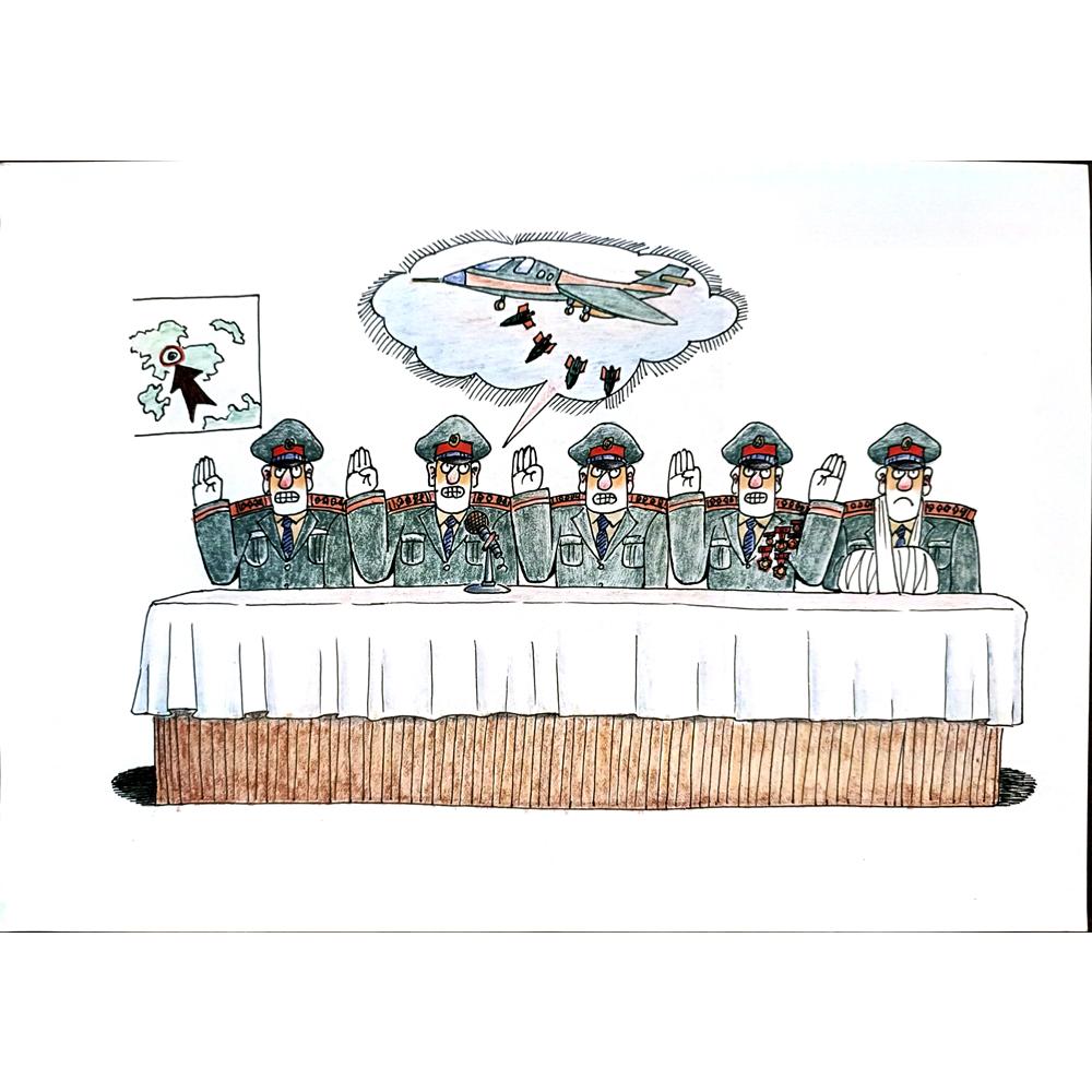 Feng Hui Cang 29x21cm Orijinal Karikatür BOD04077