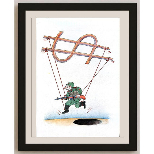 Feng Hui Cang 29x21cm Orijinal Karikatür BOD04097