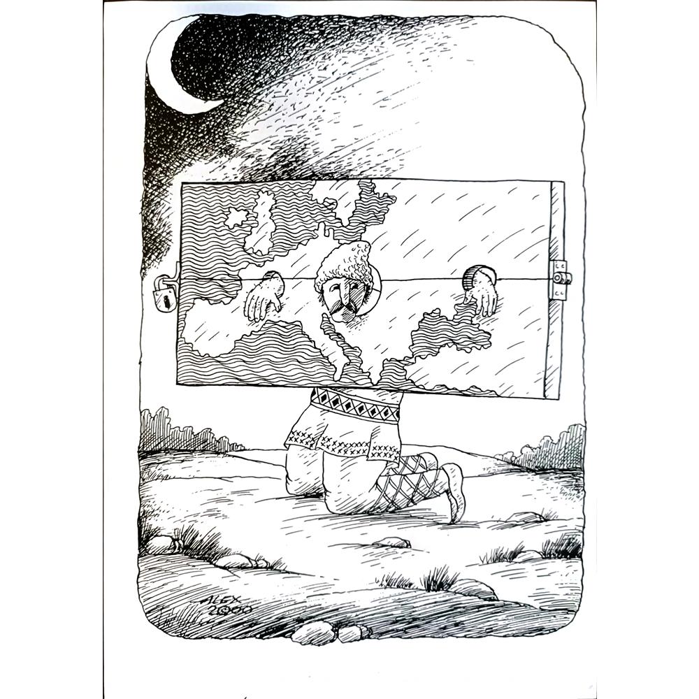 Aurel Stefan Alexandrescu 29x21cm Orijinal Karikatür BOD04106