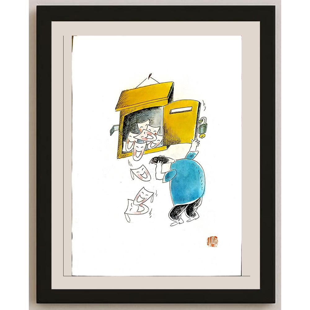 Wang Rui Xiang 29x21cm Orijinal Karikatür BOD04113