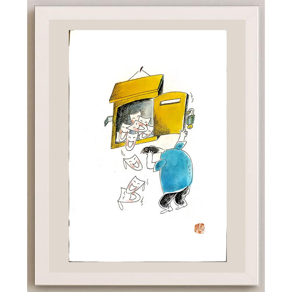 Wang Rui Xiang 29x21cm Orijinal Karikatür BOD04113