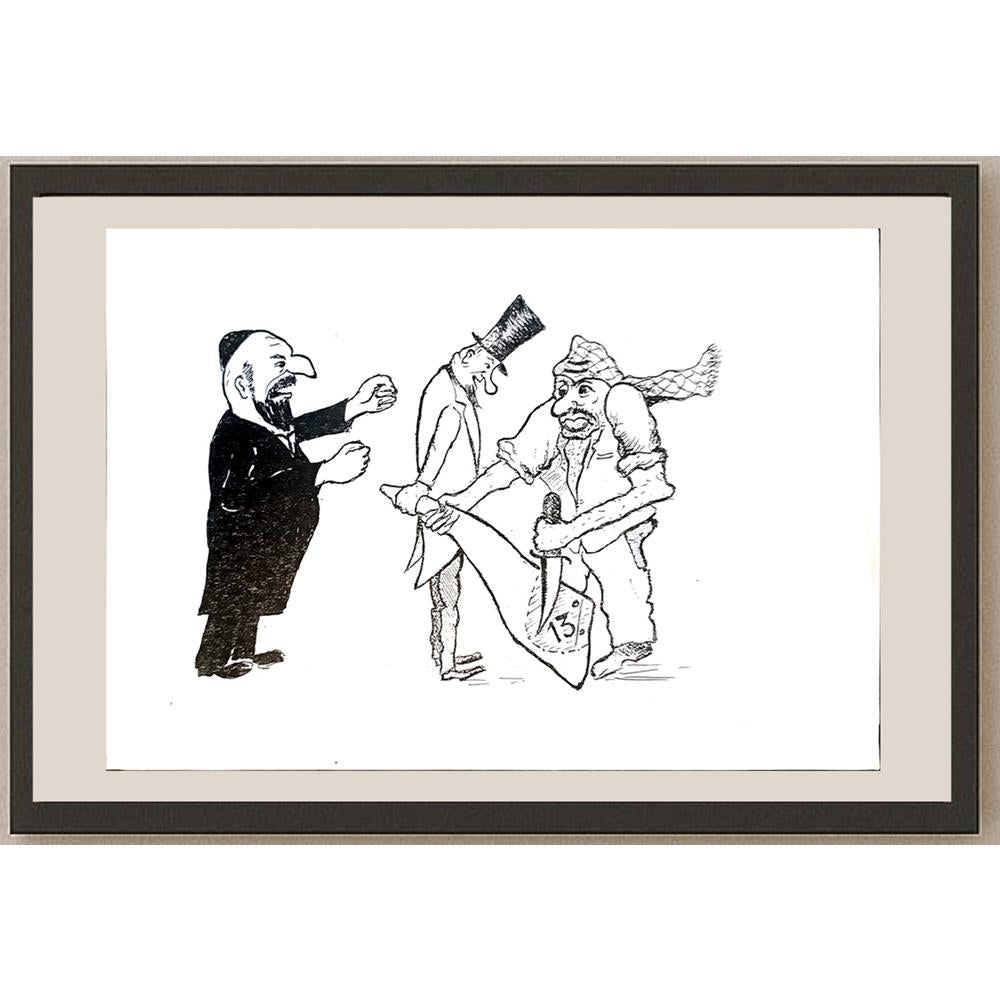 Yosef Fayer 33x23cm Orijinal Karikatür BOD04119