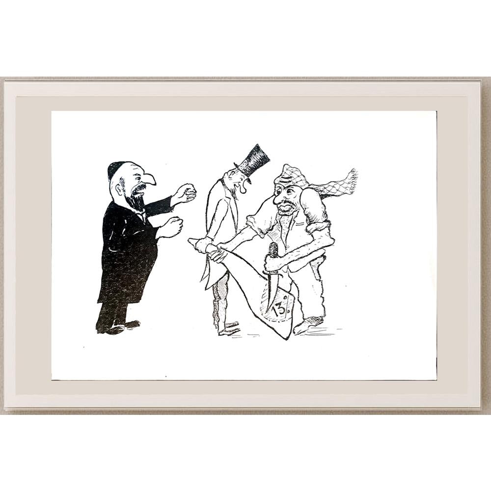 Yosef Fayer 33x23cm Orijinal Karikatür BOD04119