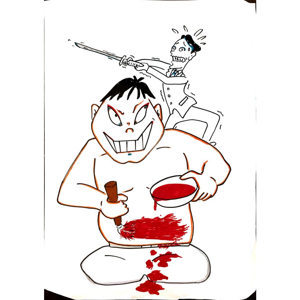 Kayoko Sugama 38x28cm Orijinal Karikatür BOD04129