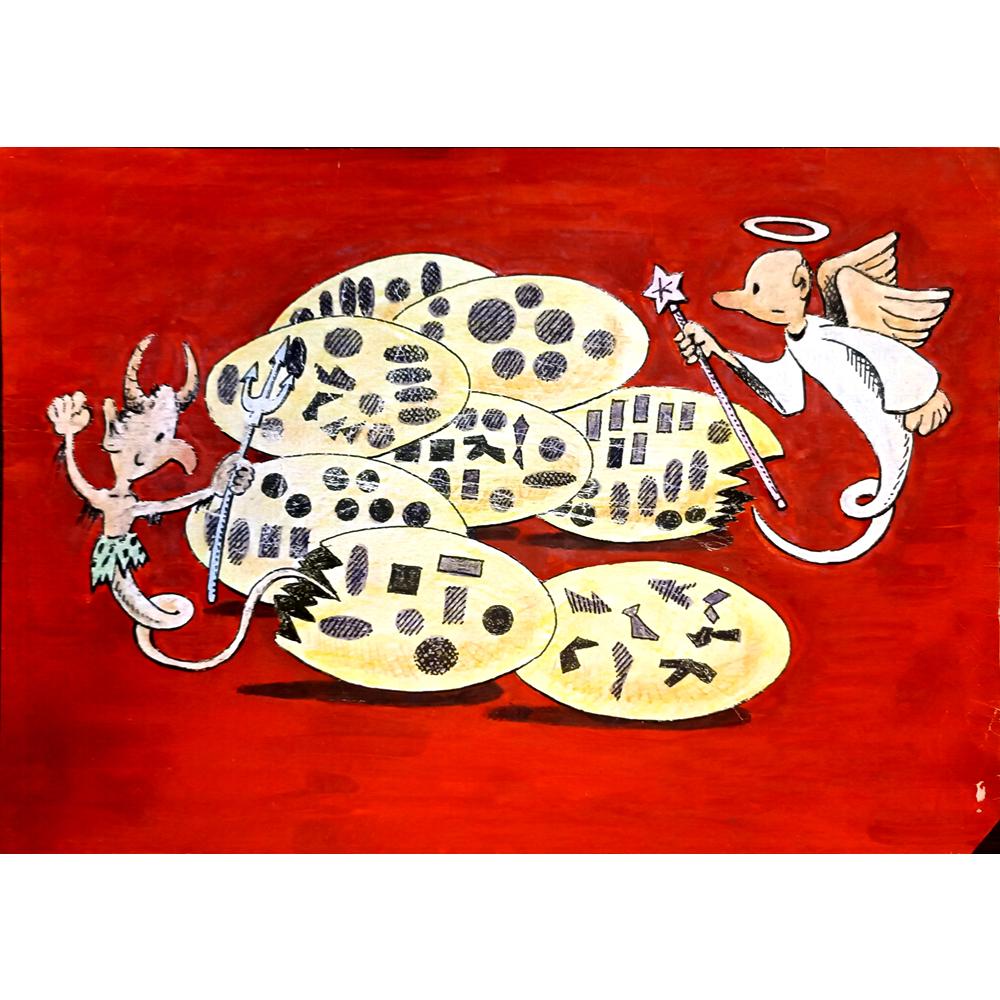 Ma Heng Chao 27x20cm Orijinal Karikatür BOD04145