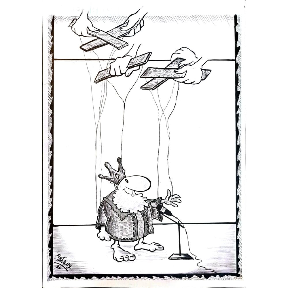 Mohammad Amin Aghaey 29x21cm Orijinal Karikatür BOD04161