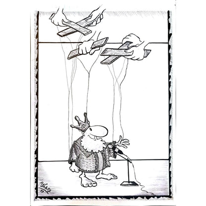 Mohammad Amin Aghaey 29x21cm Orijinal Karikatür BOD04161