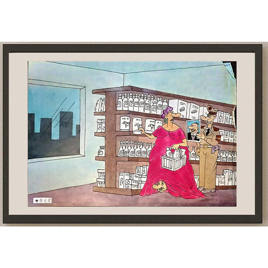 Li Guangjun 27x19cm Orijinal Karikatür BOD04191