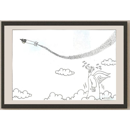 Li Guangjun 27x19cm Orijinal Karikatür BOD04195