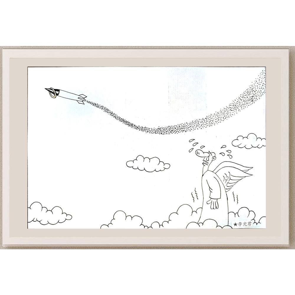 Li Guangjun 27x19cm Orijinal Karikatür BOD04195