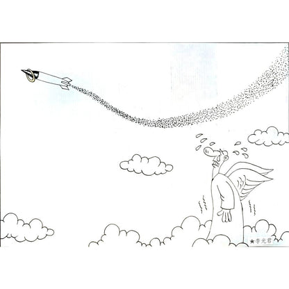 Li Guangjun 27x19cm Orijinal Karikatür BOD04195