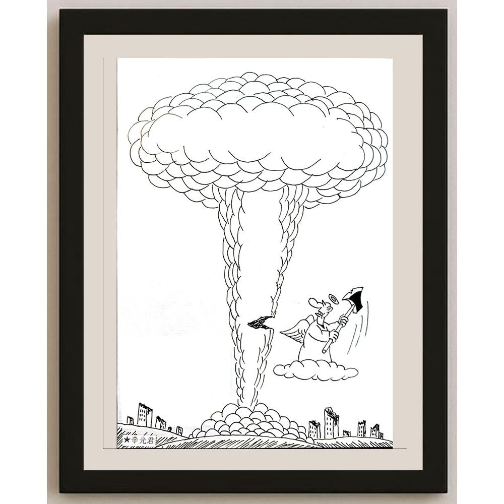 Li Guangjun 27x19cm Orijinal Karikatür BOD04196