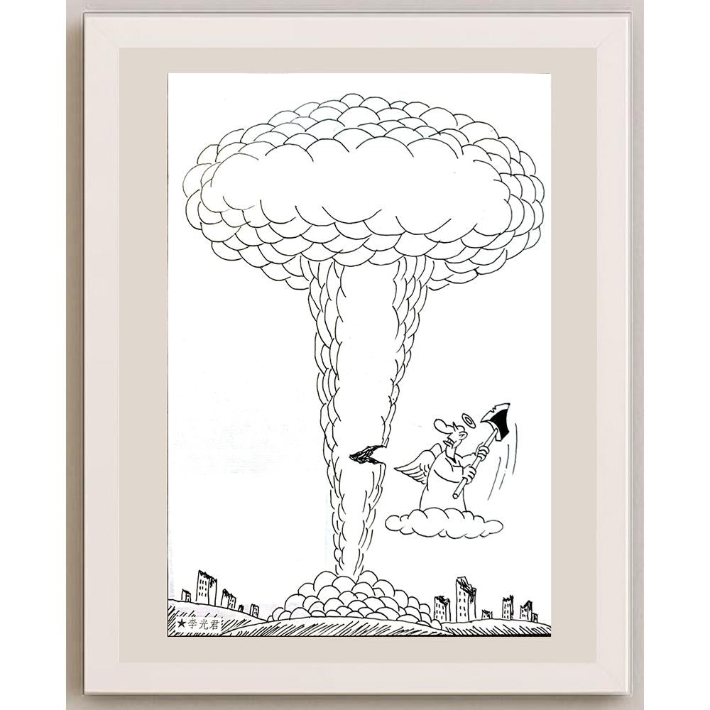 Li Guangjun 27x19cm Orijinal Karikatür BOD04196