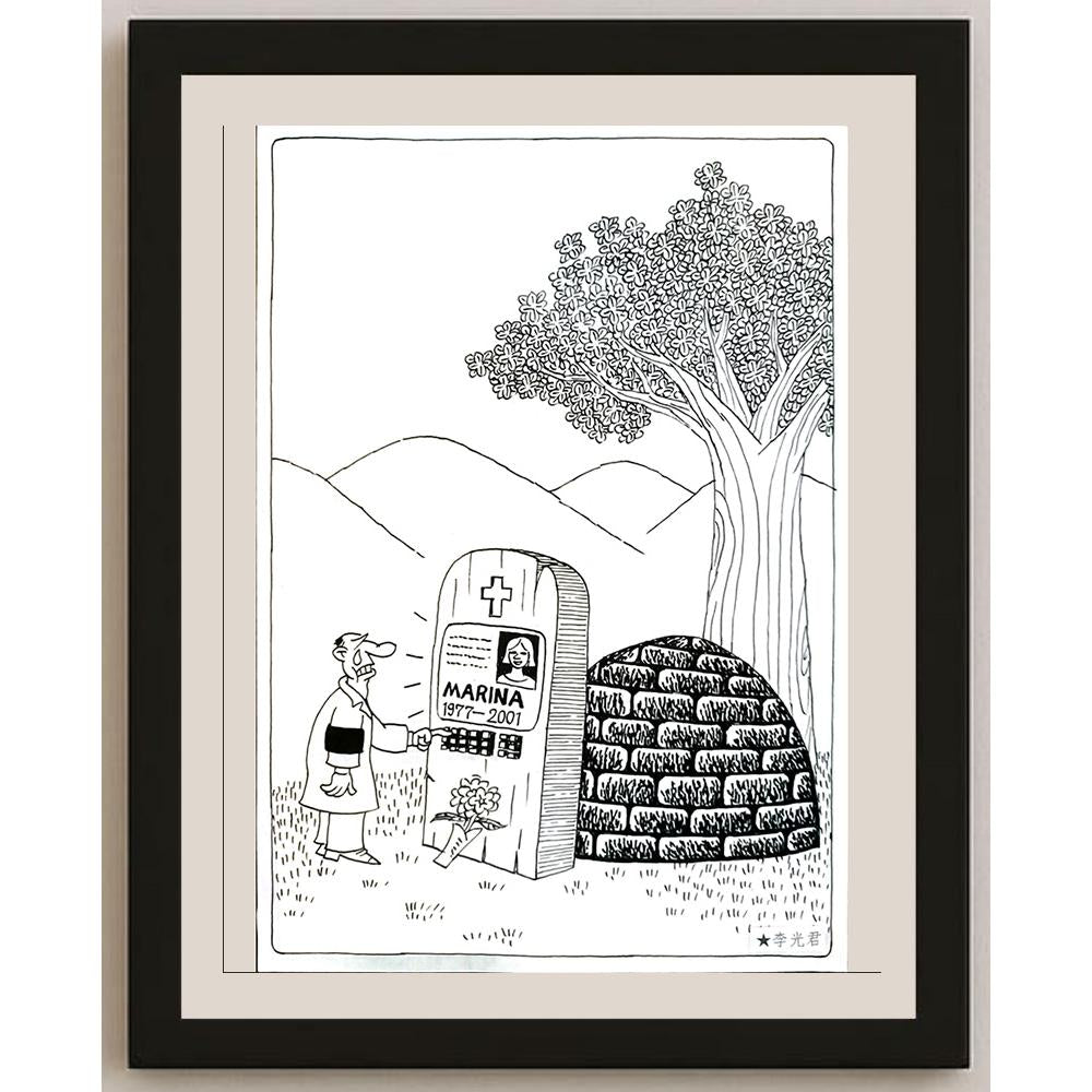Li Guangjun 27x19cm Orijinal Karikatür BOD04197