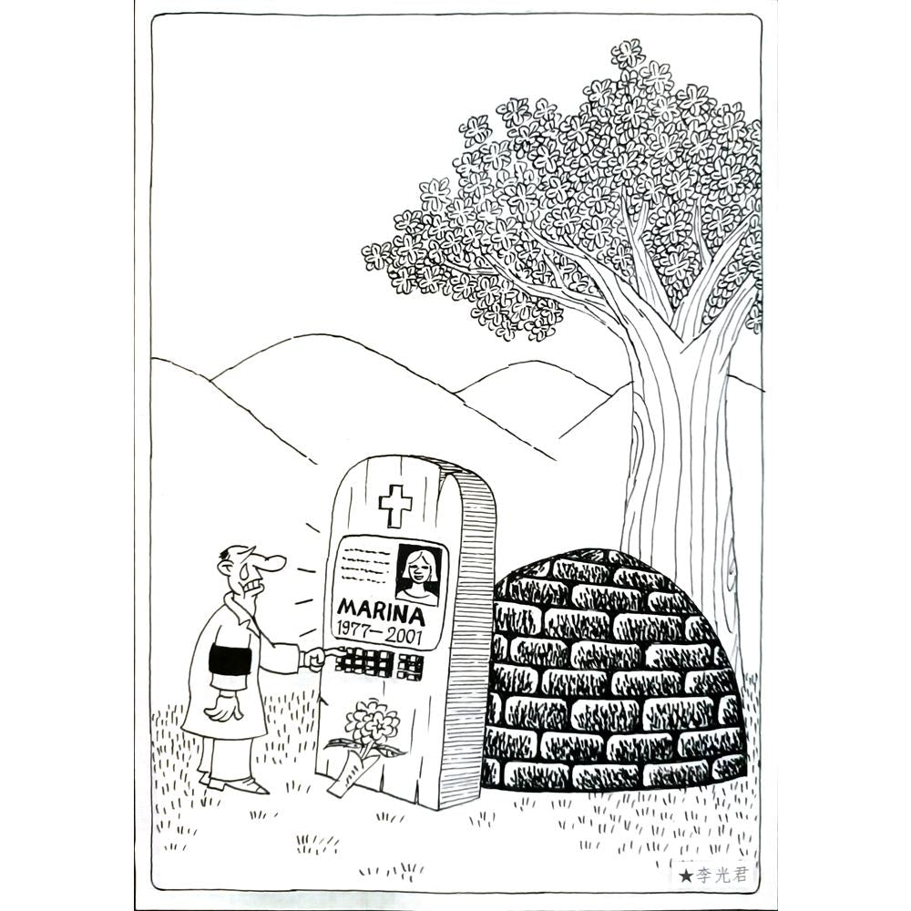 Li Guangjun 27x19cm Orijinal Karikatür BOD04197