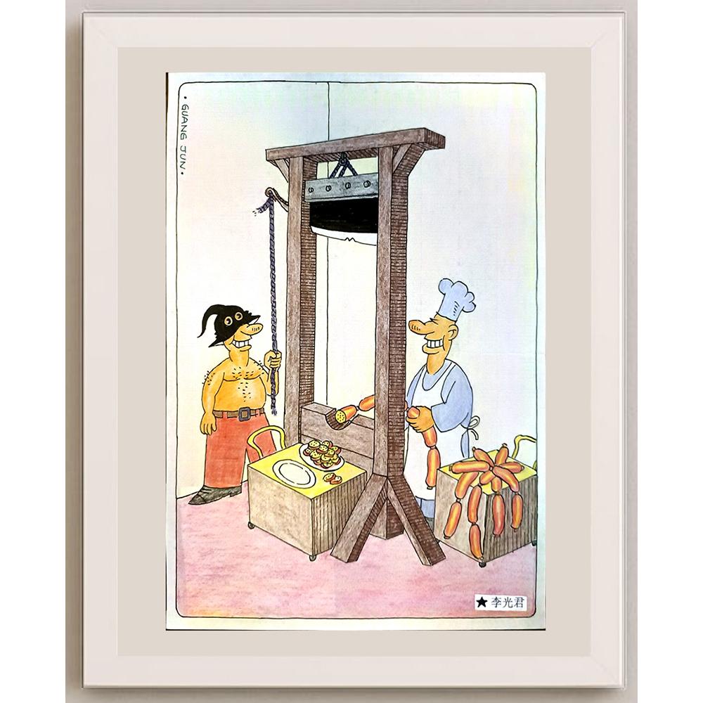 Li Guangjun 27x19cm Orijinal Karikatür BOD04198