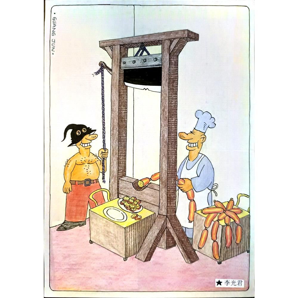 Li Guangjun 27x19cm Orijinal Karikatür BOD04198