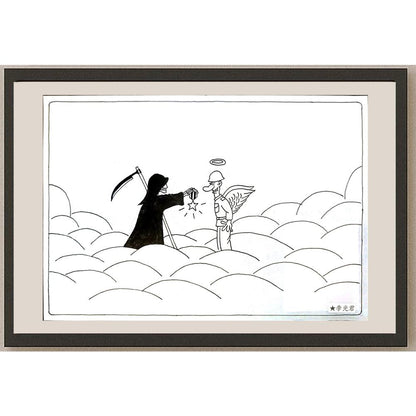 Li Guangjun 27x19cm Orijinal Karikatür BOD04199