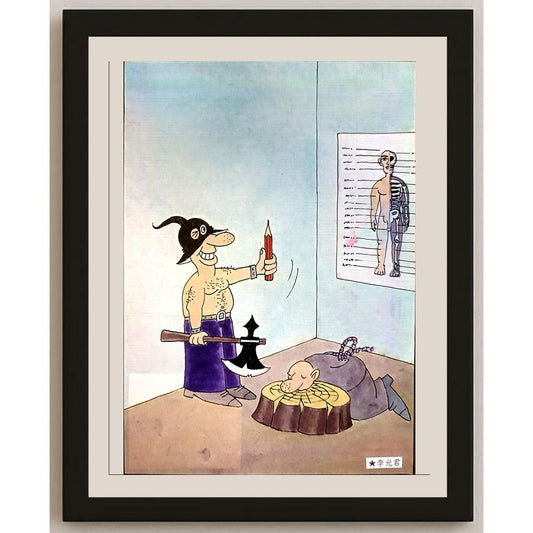 Li Guangjun 27x19cm Orijinal Karikatür BOD04200
