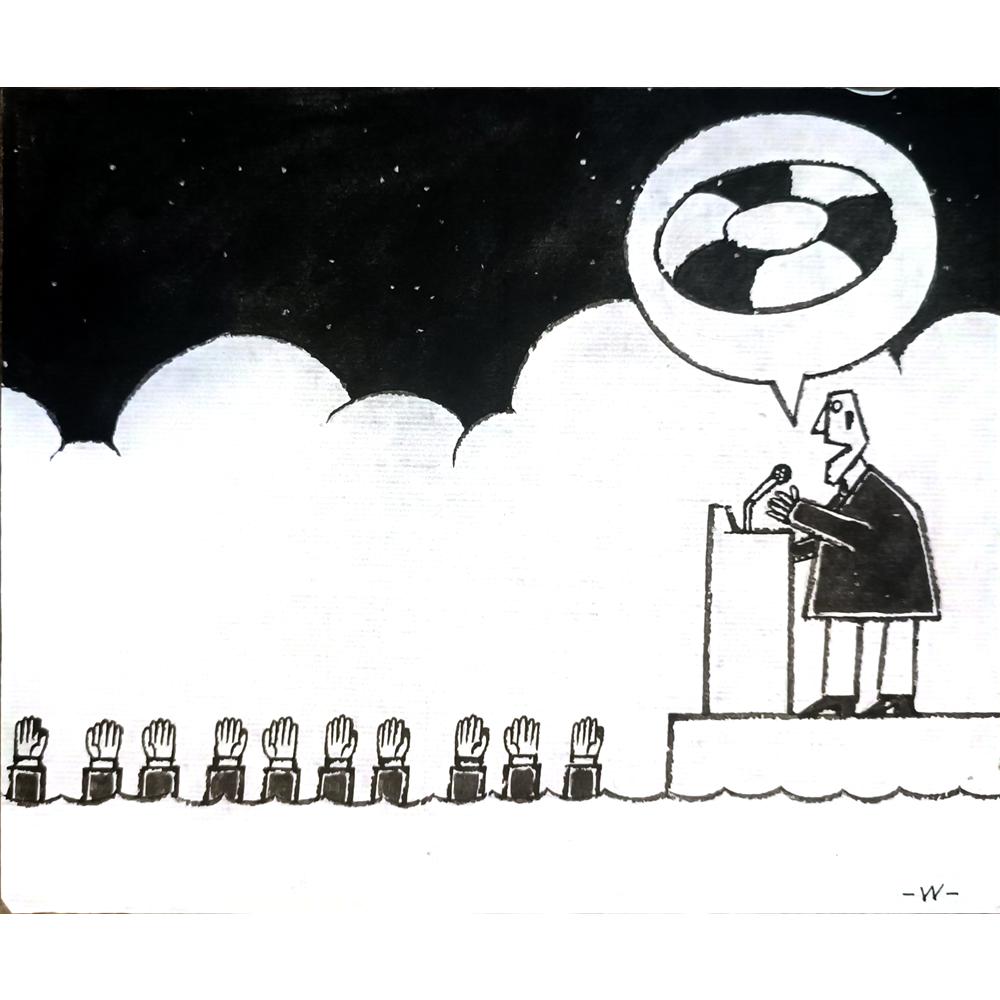 Wang Huimin 21x16cm Orijinal Karikatür BOD04210