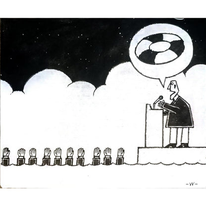 Wang Huimin 21x16cm Orijinal Karikatür BOD04210