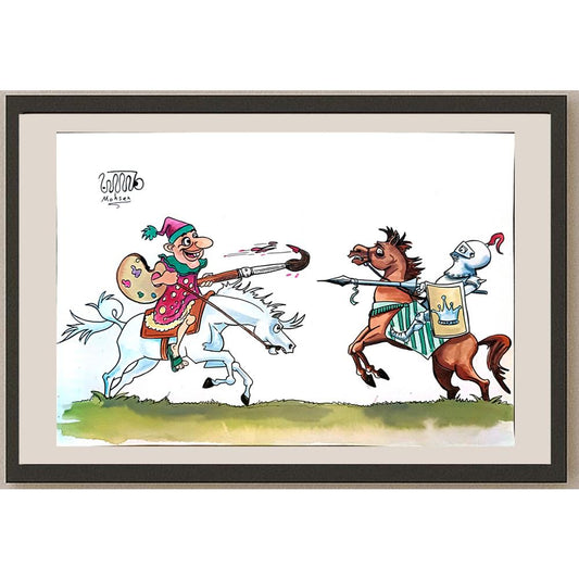 Mohsen Elhafiz Elaal 29x21cm Orijinal Karikatür BOD04225
