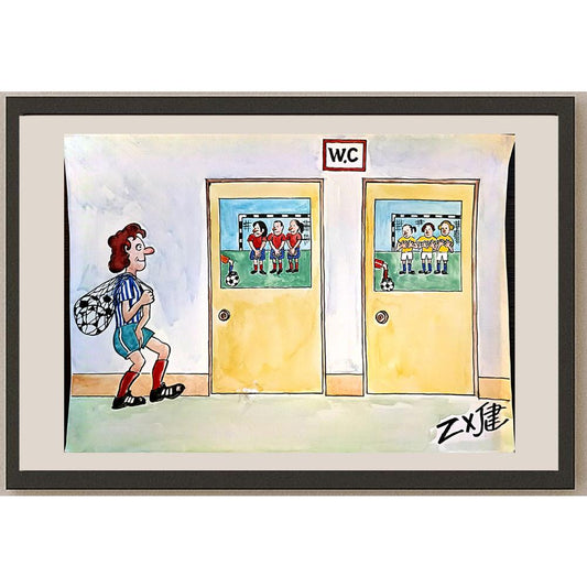 Zhu Xing Jian 29x21cm Orijinal Karikatür BOD04243
