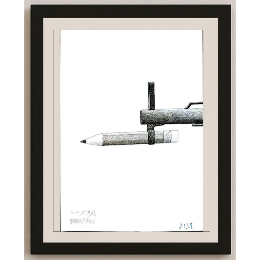 Ibrahim Sayed 29x21cm Orijinal Karikatür BOD04245