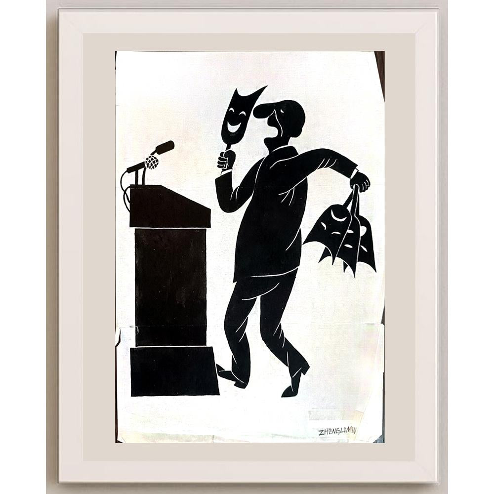 Limin Zheng 29x21cm Orijinal Karikatür BOD04286