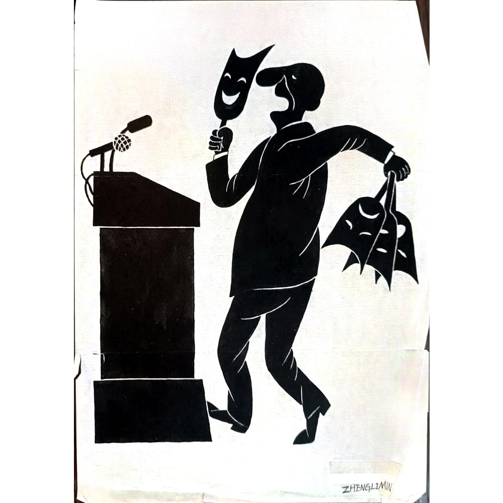 Limin Zheng 29x21cm Orijinal Karikatür BOD04286
