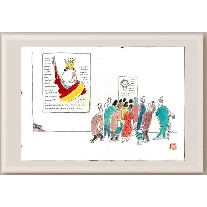 Wang Rui Xiang 29x21cm Orijinal Karikatür BOD04287