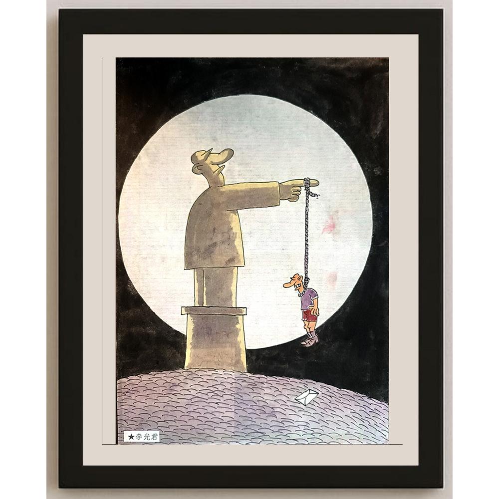Li Guangjun 27x19cm Orijinal Karikatür BOD04303