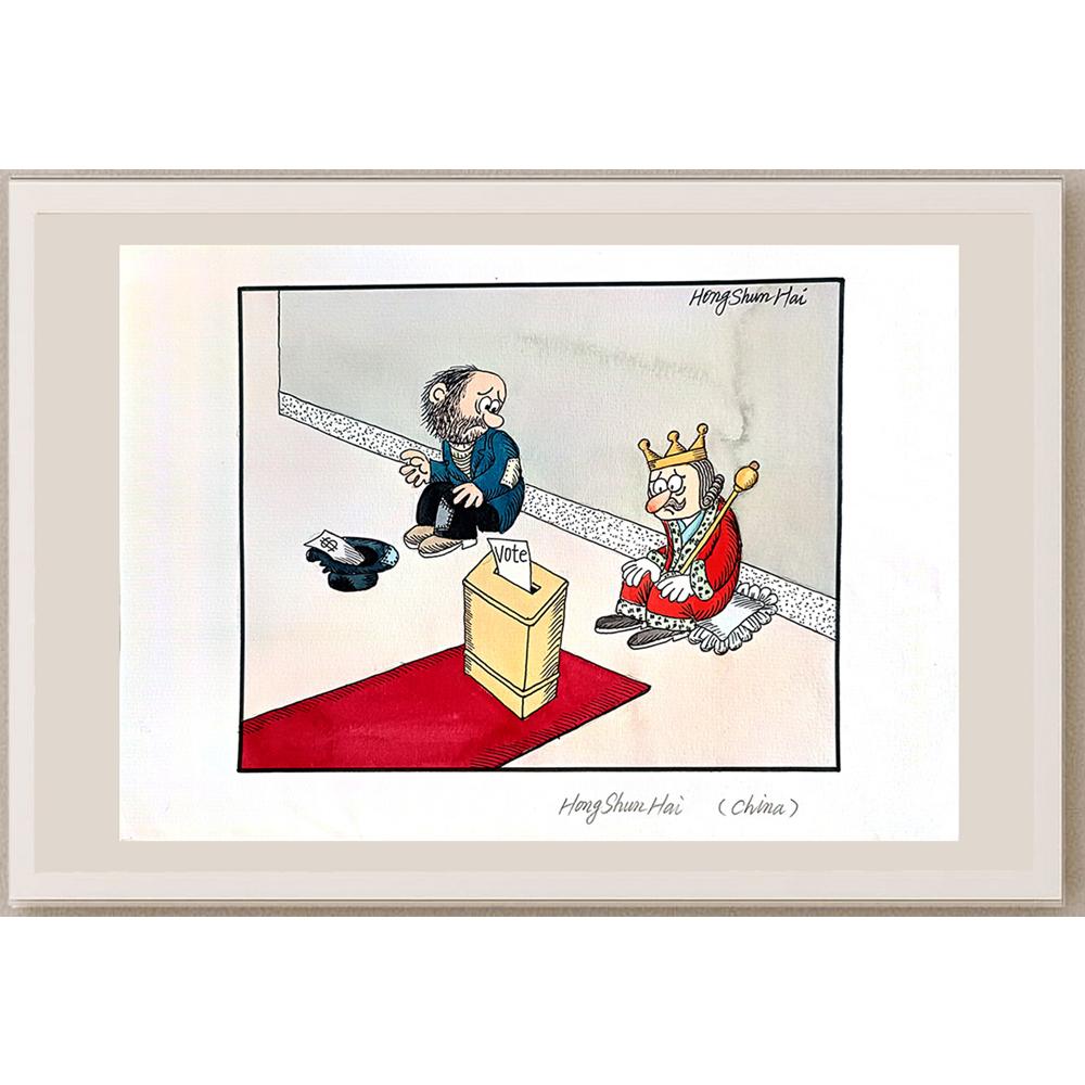 Hong Shun Hai 29x21cm Orijinal Karikatür BOD04310