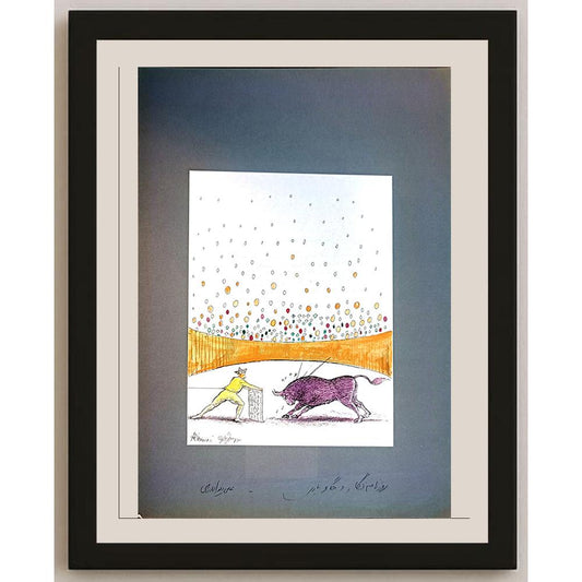 Ali Divandari 29x21cm Orijinal Karikatür BOD04350