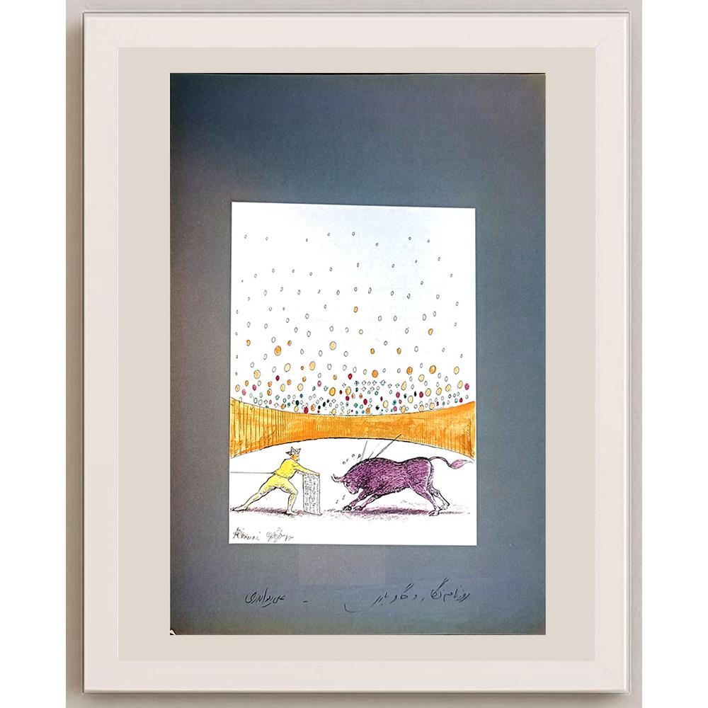 Ali Divandari 29x21cm Orijinal Karikatür BOD04350