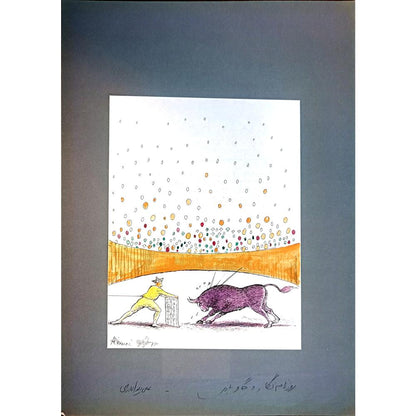 Ali Divandari 29x21cm Orijinal Karikatür BOD04350
