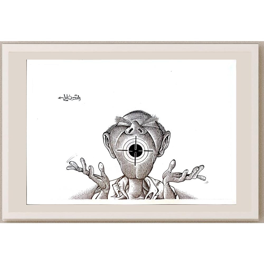 Raed Khalil 26x20cm Orijinal Karikatür BOD04369