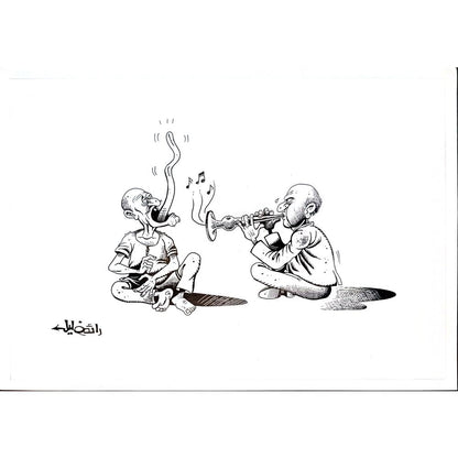 Raed Khalil 26x20cm Orijinal Karikatür BOD04370
