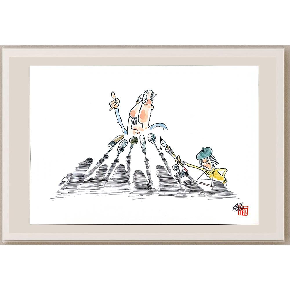 Tahara Tota 36x26cm Orijinal Karikatür BOD04386